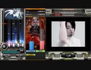[IIDX]Watch Out Pt.2(A) / DJ Mass MAD Izm*  VS.株式会社コナミアミューズメント西村宜隆常務執行役員第1制作本部第1制作部本部長