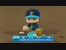 【パワプロ2022 観戦】タ・リーグ'23　14回戦　T-F【8月期】