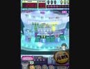 ヒョーザーン【最高MAX99枚BET】