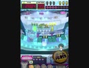 ヒョーザーン【最高MAX99枚BET】