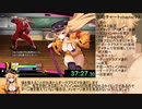 【エロゲRTA】クロア×スクランブル_グッドエンドRTA_2時間12分16秒22_part2/ナ【ゆっくり実況】