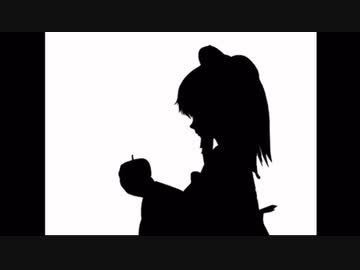 Bad Apple!!　歌詞コメ　【黄枠付き】