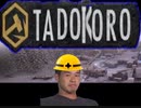 さぁ解体業者ショーの始まりや…「Teardown」 part4　【 淫夢＆ゆっくり実況 】