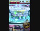 ヒョーザーン【最高MAX99枚BET】
