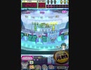 ヒョーザーン【最高MAX99枚BET】