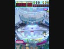 ヒョーザーン【最高MAX99枚BET】