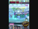ヒョーザーン【最高MAX99枚BET】