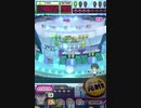ヒョーザーン【最高MAX99枚BET】