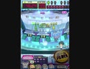 ヒョーザーン【最高MAX99枚BET】