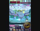 ヒョーザーン【最高MAX99枚BET】