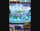ヒョーザーン【最高MAX99枚BET】