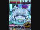 ヒョーザーン【最高MAX99枚BET】