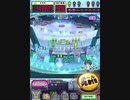 ヒョーザーン【最高MAX99枚BET】