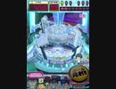 ヒョーザーン【最高MAX99枚BET】