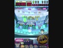 ヒョーザーン【最高MAX99枚BET】