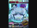 ヒョーザーン【最高MAX99枚BET】