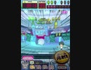 ヒョーザーン【最高MAX99枚BET】