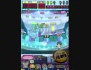 ヒョーザーン【最高MAX99枚BET】
