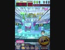ヒョーザーン【最高MAX99枚BET】