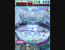 ヒョーザーン【最高MAX99枚BET】