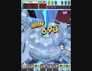 ヒョーザーン【最高MAX99枚BET】