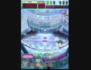ヒョーザーン【最高MAX99枚BET】