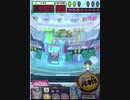 ヒョーザーン【最高MAX99枚BET】
