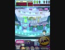ヒョーザーン【最高MAX99枚BET】