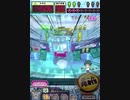 ヒョーザーン【最高MAX99枚BET】