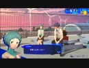 【ペルソナ3リロード#93】石橋を歩く為の勇気も大事【P3R】