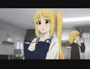 虹夏ちゃんの母性あふれる声に心が浄化される＾＾