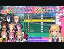 【マリオカート8DX】鷹宮リオンに追い抜かれて瞬間的に鷹宮リオン以下になるにじさんじライバーたち【にじさんじ切り抜き】