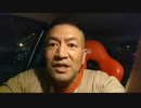 20220204_【仮称】ああいった件や、こういった件についての話