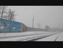 20220206_①【現地考察LIVE】2022年1月31日午後5時半頃、石川県某飛行場で飛び立ったF□は戻ってこなかった。あの日、何が起きたのか!_