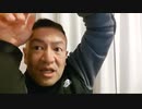 20220207_【分かりやすい□□危機の解説】2022年2月現在、嵐の前の静けさ状態！お互いに内部工作進行中！いつ火を吹いてもおかしくはない！
