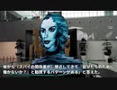 20220215_2022年2月15日現在、興味深いネット記事を発見。日本の現状を赤裸々に語る！ (1)