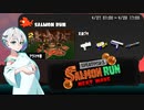 【スプラトゥーン3 サーモンランNW】羽ノ華ちゃんのシャケしばき Part31【A.I.VOICE実況】