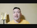 20220223_なぜか(笑)○シアのウ●●●ナ対応国際問題以降に日本の貴金属買取業者からの案件紛い広告が大体的に出て来た！ここで情報弱者は慌てて金を売る！