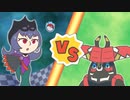 【ポケマスEX】レジェンドバトル：カプ・ブルルVH　ジュジュベ単騎でクリア【LB単騎】