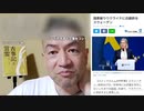 20220228_【ロシアとウクライナが停戦協議に入る】2022年2月28日、ロシア戦略核部隊が特別体制に入る。歴史上類をみない展開