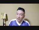 20220306_【Vol.004】メンバーシップ限定！削除動画文字起こしテキスト版のメール送信配布！『ウクライナ侵攻を進めるロシア、表メディア記事から透けて見える裏事情！』