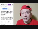 20220308_【来るぞ！世界同時食物危機】◯シア･ウ◯◯イナだけが混乱ではない！2022年3月8日パプアニューギニア、マナム山で大噴火！食糧先物取引・株式市場、この秋、乱高下必須。備えよう