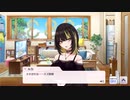 【シャニマス】約束を破ったPに対するアイドルの反応まとめ【コメティック追加】