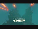 【ティアキンだけは】part.138【実況させて】
