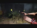 【DBD】S2-614【4.23配信切り抜き/対ナイト】