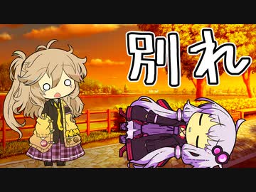 やり直す人【ソフトウェアトーク劇場】