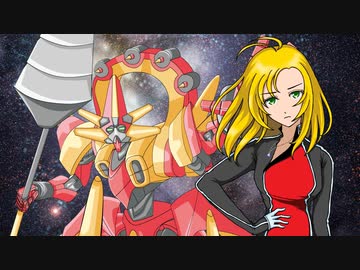 愛は銀河を超えて（TVサイズ版）【弦巻マキ】 架空アニソン祭2024参加曲