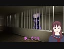 ビビらない女による最恐青鬼 5
