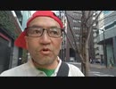 20220312_【第２弾】YouTuberコヤッキー・スタジオさん、でおなじみの《ﾌﾘｰﾒｲﾝｿ秘密基地を探せ！》リアルタイムなライブで探査！ (1)