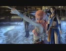 ファイナルファンタジーXIII で遊ぶ11